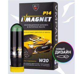 Стабилизатор вязкости моторного масла ВМПАВТО iMAGNET P14, 85 г АС.060058 