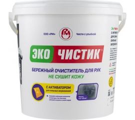 Паста для очистки рук ВМПАВТО Эко ЧИСТИК, 11 л, ведро АС.120006 