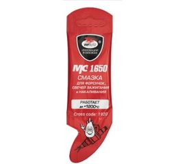 Смазка для монтажа свечей зажигания и накаливания МС 1650 5 г ВМПАВТО АС.060085 