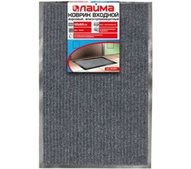 Входной ворсовый влаго-грязезащитный коврик ЛАЙМА 602861 
