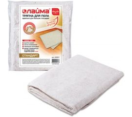 Тряпка для мытья пола ЛАЙМА Стандарт, 80х100 см, плотность 190 г/м2, ХПП, 100% хлопок 600837 