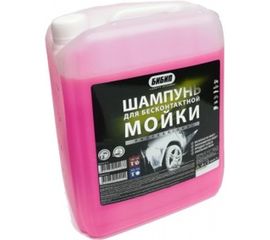 Шампунь для бесконтактной мойки концентрат professional 1:0-1:2 5 л/5 кг БиБип BB-402 