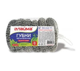 Металлические губки для посуды ЛАЙМА 6 шт. 603103 