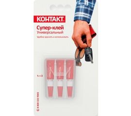 Супер-клей Контакт Универсальный 1 г блистер 3 шт. 22286 