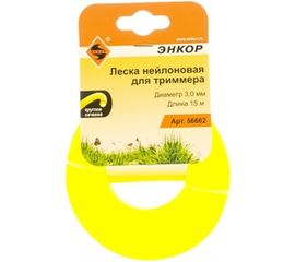 Леска нейлоновая для триммеров (3.0 мм; 15 м; круг) Энкор 56662 