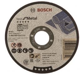 Круг отрезной по металлу (115x1.0х22.2 мм) Bosch 2608603512 
