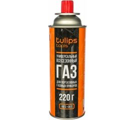 Цанговый баллон с газом Tulips Tools 220г IG13-220 