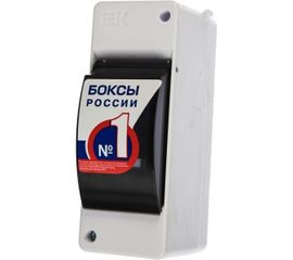 Бокс IEK ОП КМПн 2/2 на 2 модуля IP40 ИЭК MKP42-N-02-30-20 