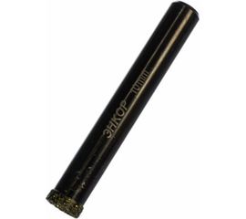 Сверло алмазное по керамограниту (10 мм) Энкор 9423 