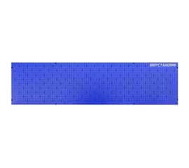 Перфорированная панель 2000x500x25 Верстакофф 113005v.2 