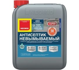 Невымываемый антисептик Neomid 433 /5 кг./ - усил Н-433-5/к1:9 