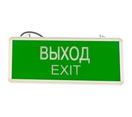 Светодиодный светильник IEK ССА 1001 ВЫХОД-EXIT односторонний 3Вт ИЭК LSSA0-1001-003-K03 