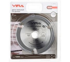 Диск пильный по дереву (115х22.2 мм) для УШМ VIRA RAGE 594215 