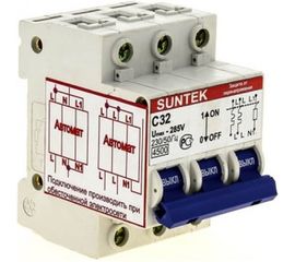 УЗОН 32А SUNTEK SK3.1_UZN32A 
