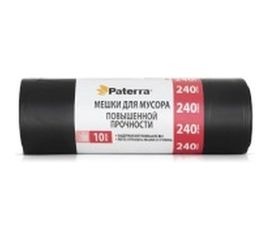 Мешки для мусора PROFI (10 шт; 240 л) PATERRA 106-062 