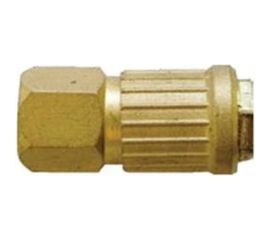 Адаптер быстросъемный UNIVERSAL F1/4" Калибр 00000050304 