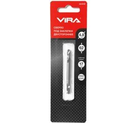 Сверло двустороннее под заклёпки 4.8 мм VIRA 554348 
