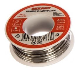 Припой с канифолью (100 гр; 2 мм; Sn60 Pb40 Flux 2.2%) REXANT 09-3223 