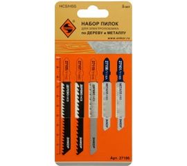 Набор пилок универсальный, 5 шт. Энкор 27196 