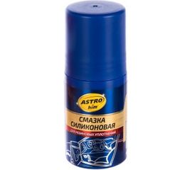 Смазка силиконовая, флакон с роликом Ас-464, 50 мл ASTROhim 38499 