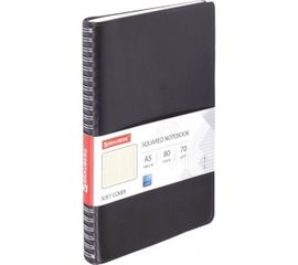 Тетрадь А5 BRAUBERG Office PRO 148x218 мм, 80 л, черная 111046 