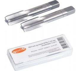 Ручной метчик Автоdело М16х1.50 мм, набор 2 шт. пластиковый футляр 40804 11489 