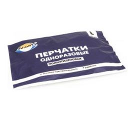 Одноразовые перчатки AVIORA р.L, 100 шт. 402-779 
