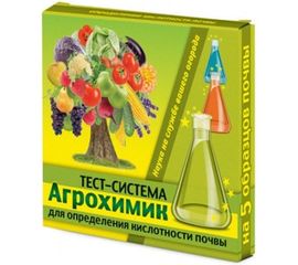 Тест-система для определения кислотности почвы Ваше Хозяйство АГРОХИМИК 4620015693774 