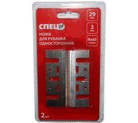 Ножи односторонние стальные (2 шт; 102x29x3 мм) для рубанка СПЕЦ 2100102 