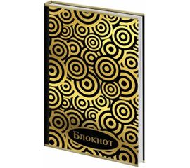 Блокнот BRAUBERG А5 135х206 мм, 80 л, твердый переплет, фольга, клетка, Фантазия, 127211 