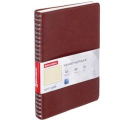 Тетрадь А5 BRAUBERG Office PRO 148x218 мм, под кожу, гребень, 80 л, коричневая 111044 