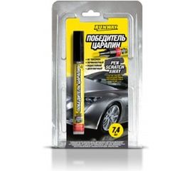 Карандаш для удаления царапин RUNWAY RW6130 победитель царапин 7 мл 52782 