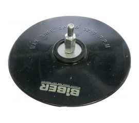 Диск опорный с винтом (125 мм) для шлифовальной бумаги Biber 70862 тов-157909 