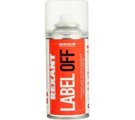 Средство для удаления наклеек LABEL OFF (150 мл) REXANT 85-0004 