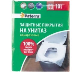 Одноразовые защитные покрытия на унитаз PATERRA 10 шт в упаковке, универсальный размер 409-006 