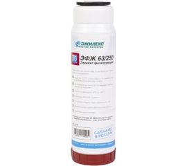 Картридж для очистки воды Джилекс ЭФЖ 63/250 1344 