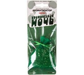 Подвесной ароматизатор - мешочек с гранулами SKYWAY тропическая ночь S03407035 