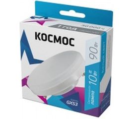 Светодиодная лампа КОСМОС 10Вт GX53 220В 4500K 482447 