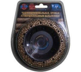 Чашка шлифовальная прямая с твердосплавным напылением (125 мм; зерно 16) РОСОМАХА 212216 