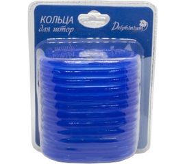 Набор колец для штор Delphinium голубой 104103 