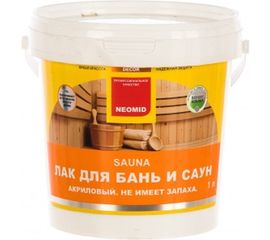Акриловый лак для бань и саун Neomid sauna /1 л/ - Н -SAUNA-1 