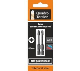 Бита (2 шт; PZ1; 50 мм; 1/4) Quadro Torsion 420150-2 