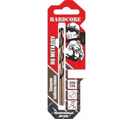 Сверло по металлу кобальтовое (9x125 мм) Hardcore 141090 