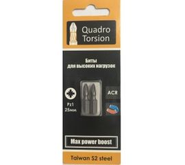 Бита (2 шт; PZ1; 25 мм; 1/4") Quadro Torsion 420125-2 
