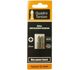 Бита (2 шт; PZ3; 25 мм; 1/4") Quadro Torsion 420325-2 