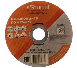 Диск отрезной по металлу (125х1,6х22,2 мм) Sturm 9020-07-125x16 