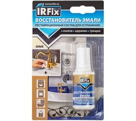 Восстановитель эмали IRFIX 20 мл 20320 