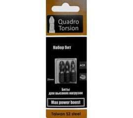 Набор бит №1 (3 шт; 25 мм; PН1/PН2/PН3) Quadro Torsion 490001 