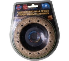 Чашка шлифовальная прямая с твердосплавным напылением (125 мм; зерно 40) РОСОМАХА 212240 