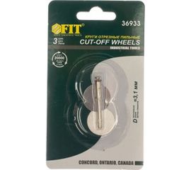 Лезвия для пилы и штифт (3 шт.) FIT 36933 